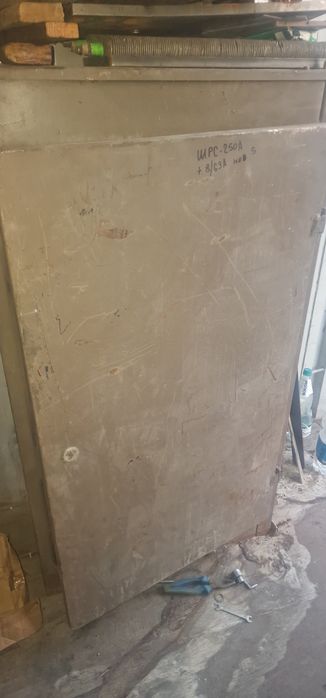 Шкаф электрический 250ам