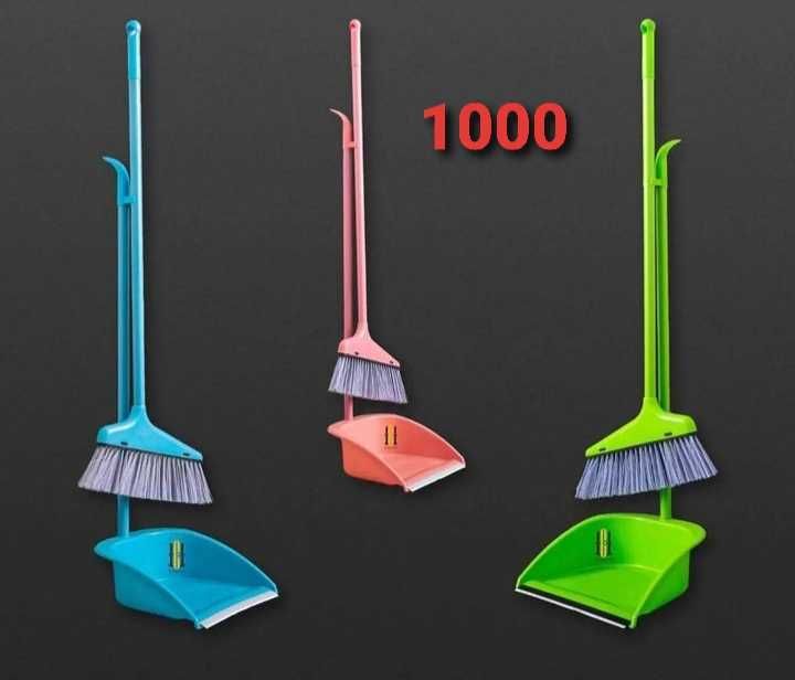 савок  веник  ёрщик щетки