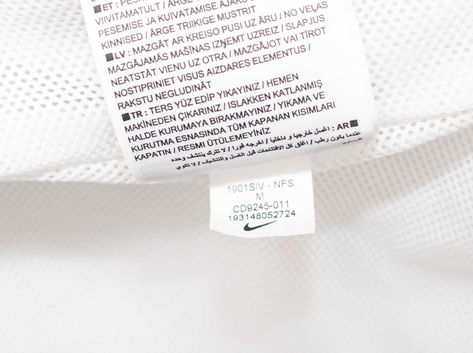 Nike оригинално мъжко яке бяло и черно с качулка ветровка М