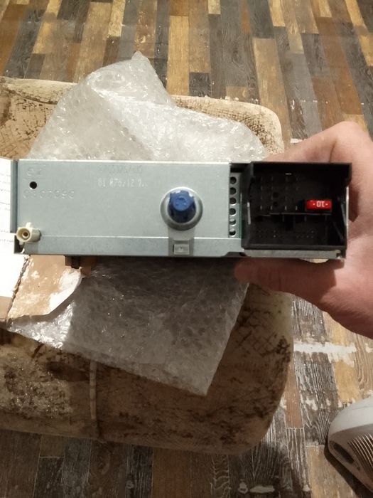 Радио за кола, ново