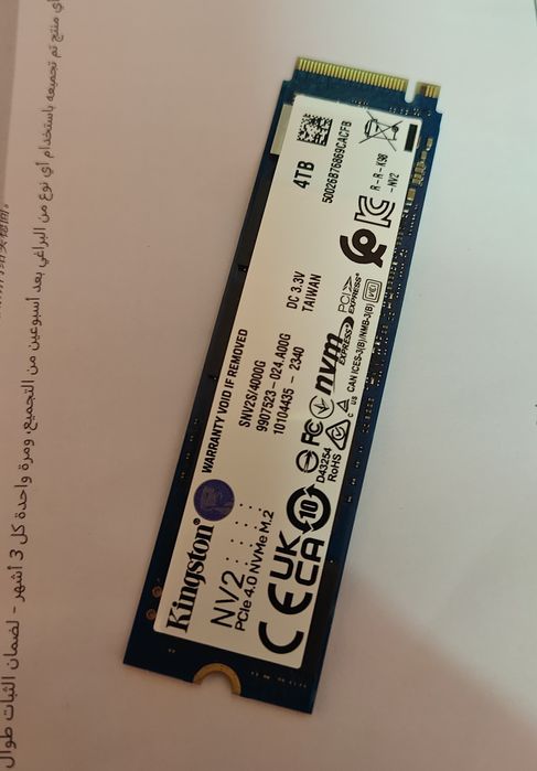 SSD NVMe M.2 Kingston NV2 4TB 100% Life