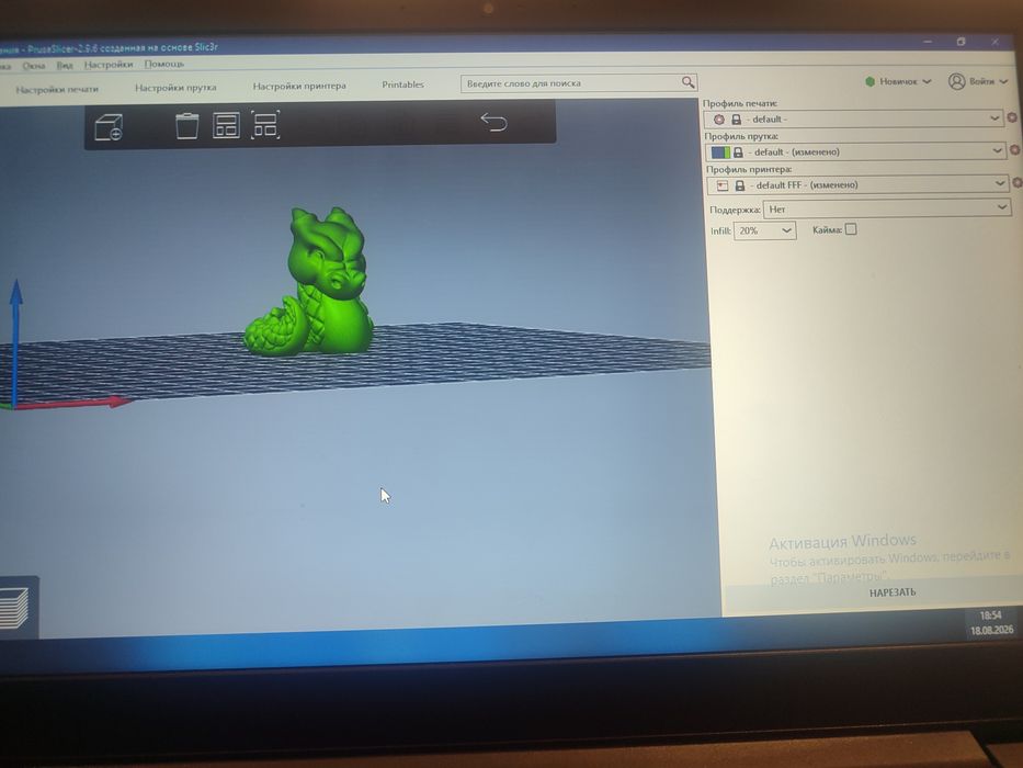 3d-printer tez va arzon