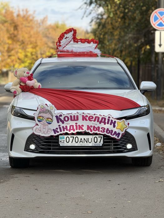 Кортеж Камри 70/80