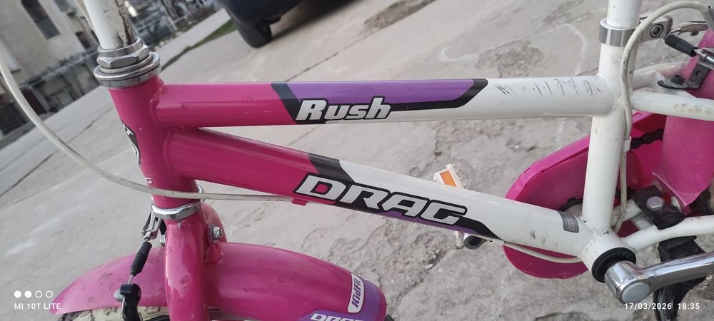 Детско колело  DRAG 16"