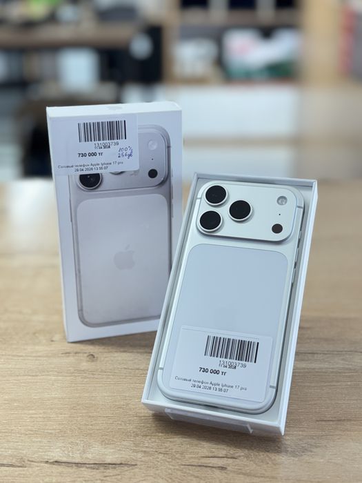 iPhone 17 Pro/Рассрочка 0-0-24/BaiTime