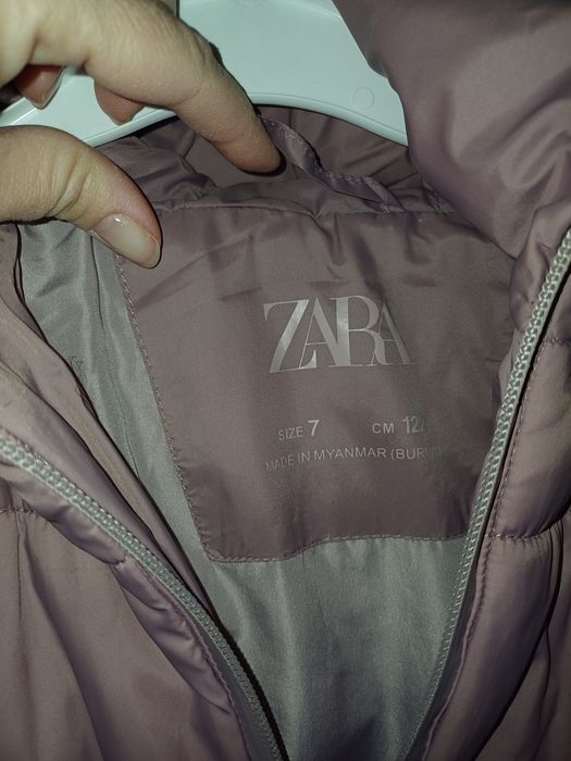 Зимни якета с подарък шапка