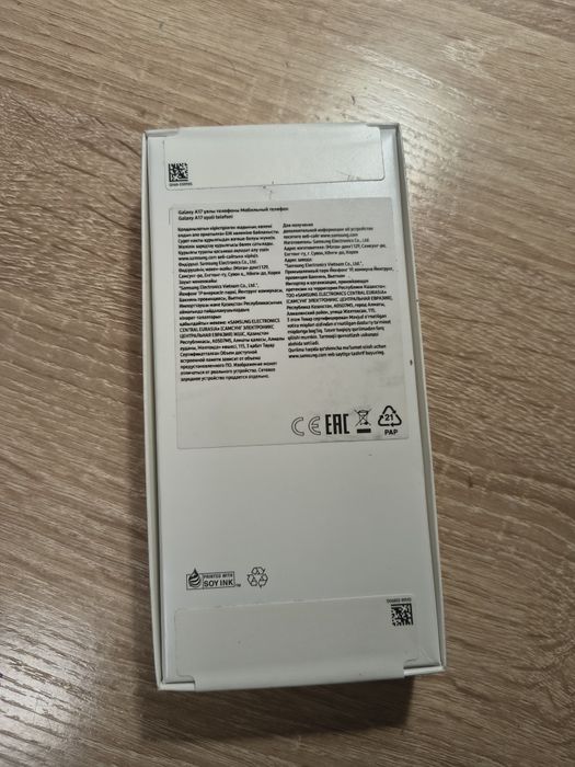Samsung galaxy a17 запакованный новый