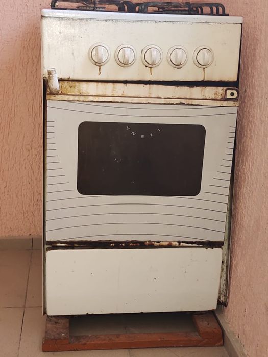 Газ сатылады