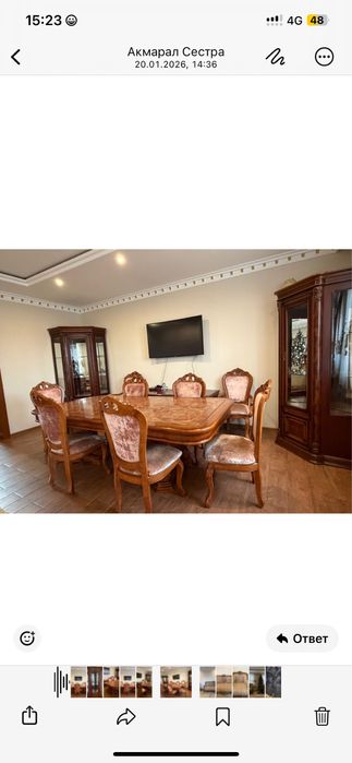 Мебель для гостиной