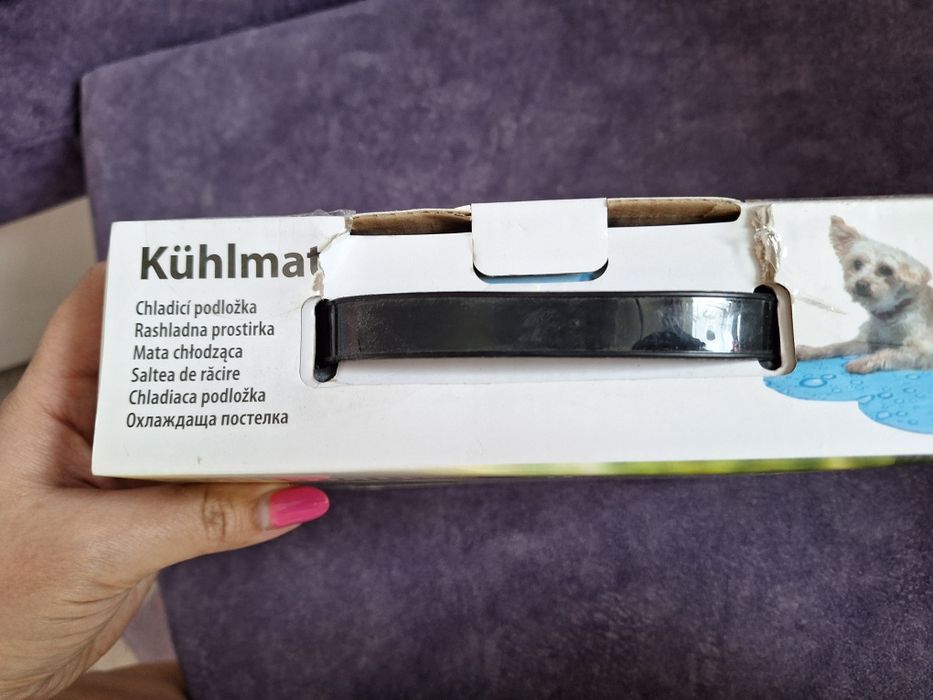 За домашни любимци