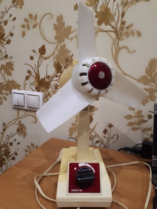 Вентилятор Советский Орбита  5м.