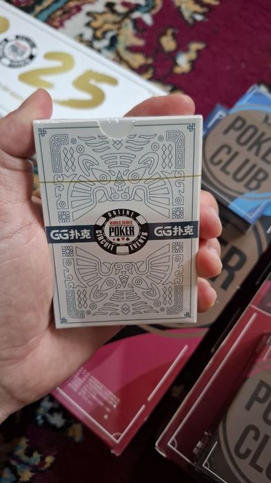 Карта "пластик "