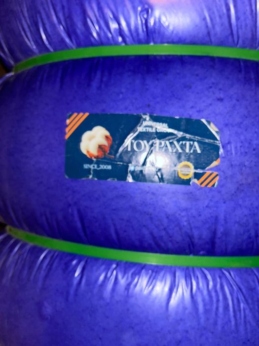 Вата для корпешек