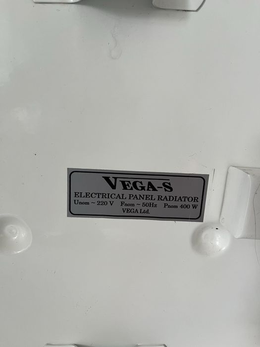 Електричести радиатор Vega S