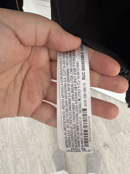 Продам шубу Zara