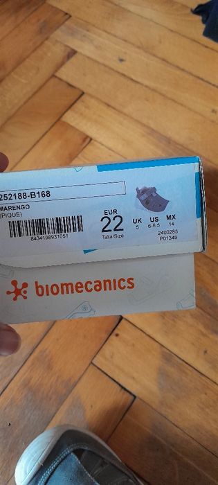 Детски сандали биомеханикс
