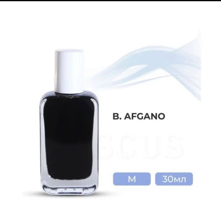 Миск мусылмански