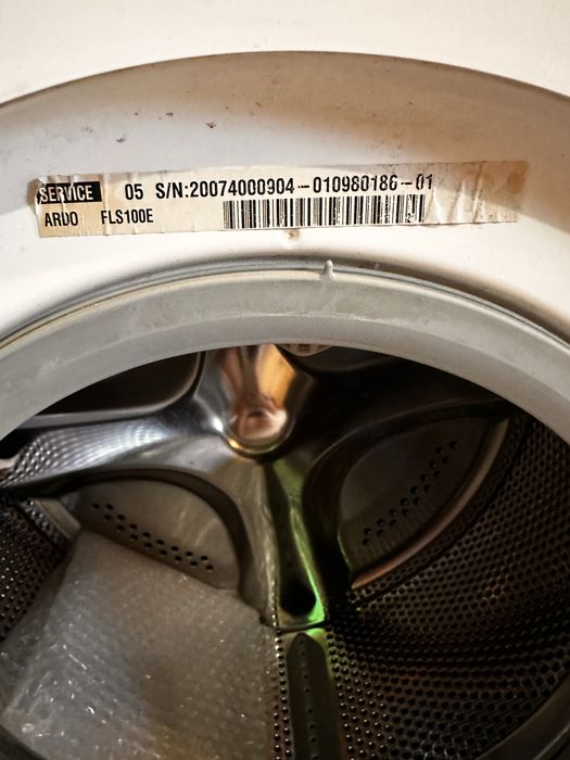 Машинка стмральная ardo