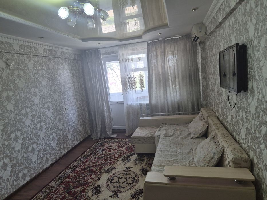 Уи сатылады Авангард