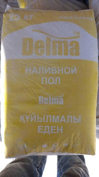 Наливной пол Delma  25кг гипсовый Master Pol и цементный наливной пол