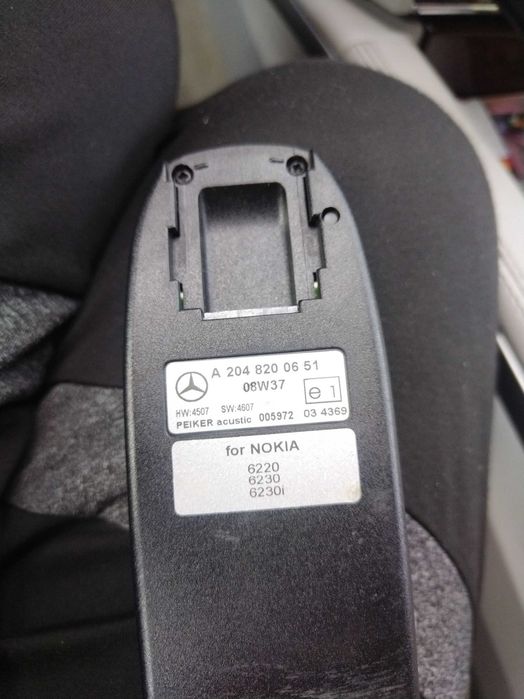 Стойка за GSM мерцедес w164