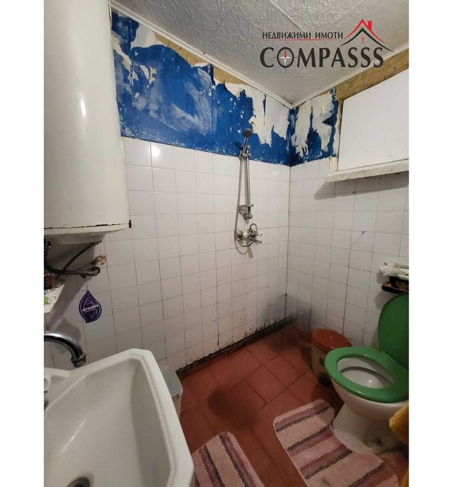 Продава се Къща в Добрич, Рилци - 111 кв.м за 621 €/кв.м - Снимка #7