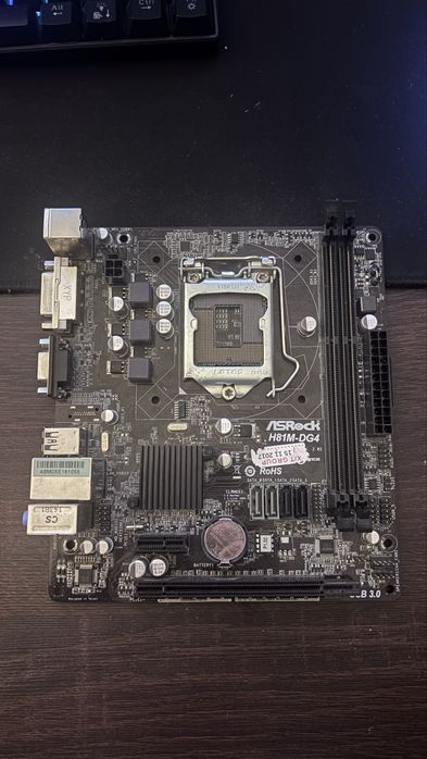 Vand componente pc