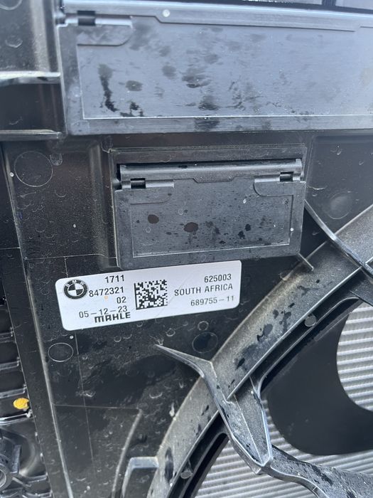 Перка и радиатори бмв х3 г01 2.0д 190 ( perka i radiatori bmw x3 g01 )