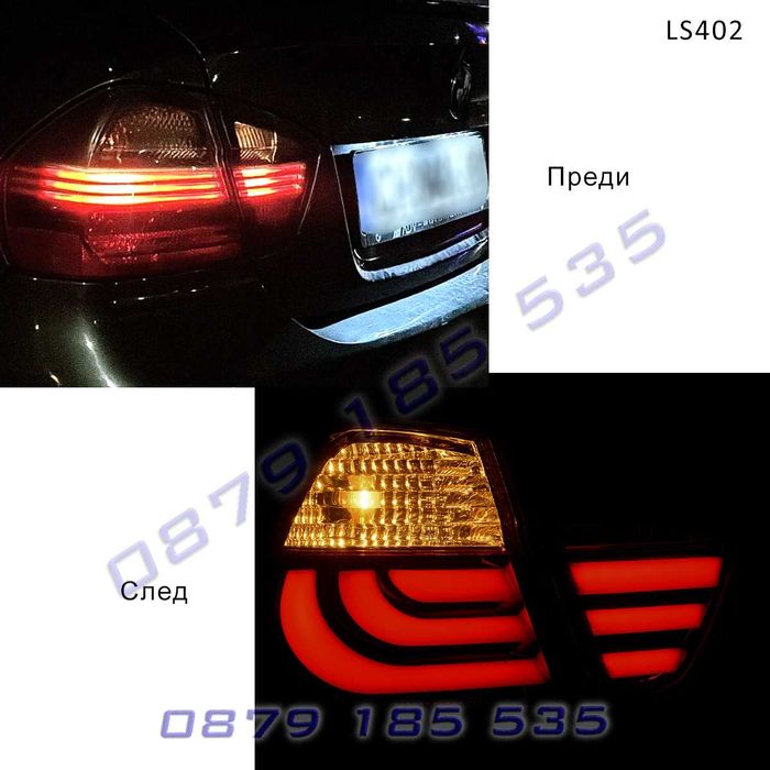 Червени тунинг LED стопове BMW 3 E90 05-08 G визия лед бмв е90