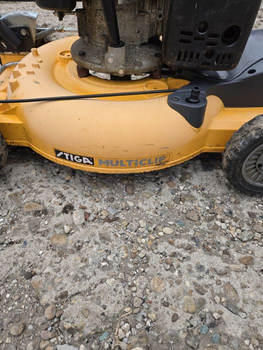 Градинска косачка МУЛЧАР