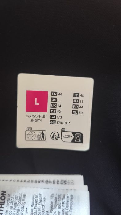 Цял бански размер L