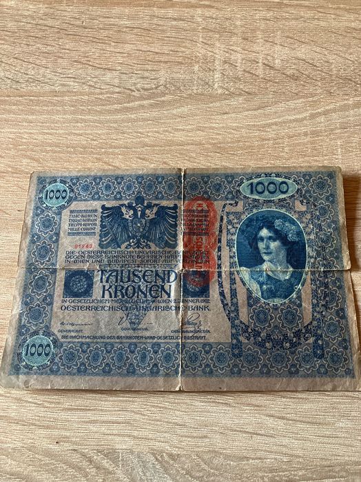 Австро унгарска банкнота