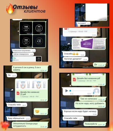 Графический дизайн!