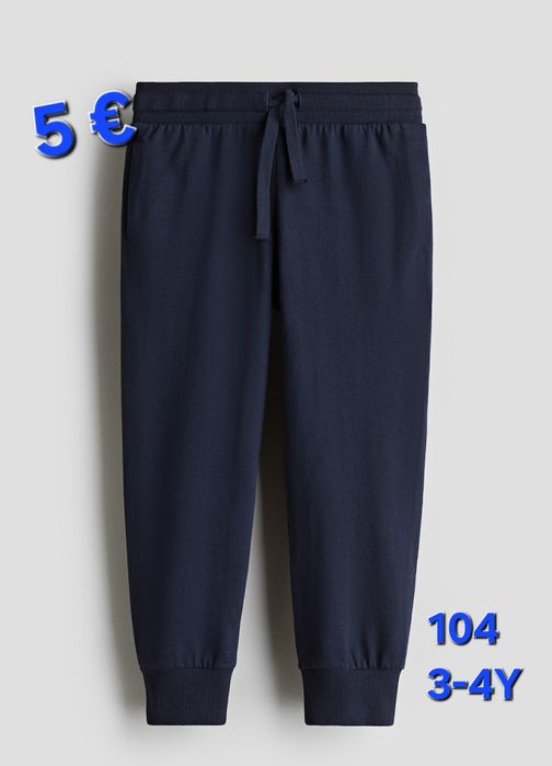 Ново! H&M Дрешки за момче - 98/104