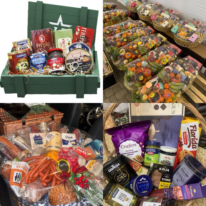 Подарочный набор