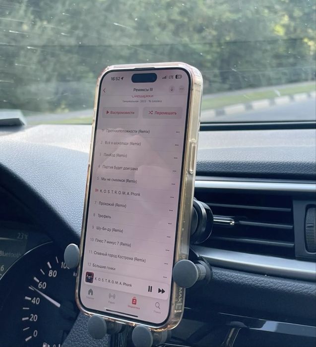 Iphone 14 Pro 256 GB