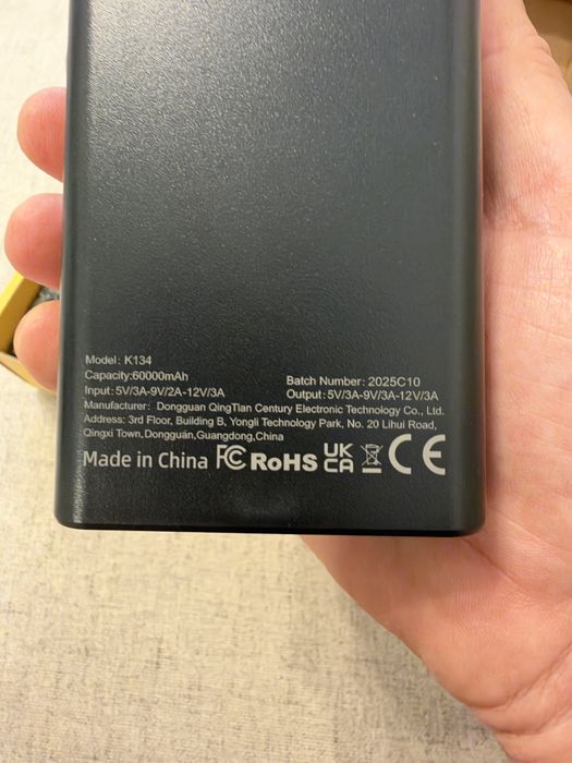 Hinne power bank 60.000 mAh