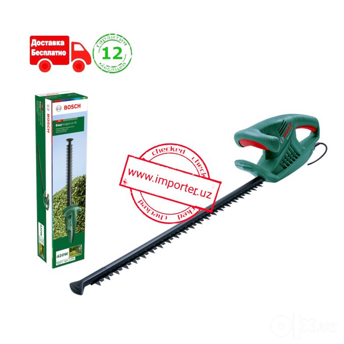 Bosch EasyHedgeCut 45 (газонокосилка, электрический кусторез)