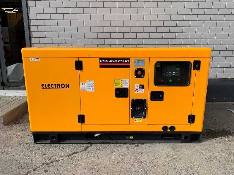 Генератор основного питания постояник 50квт