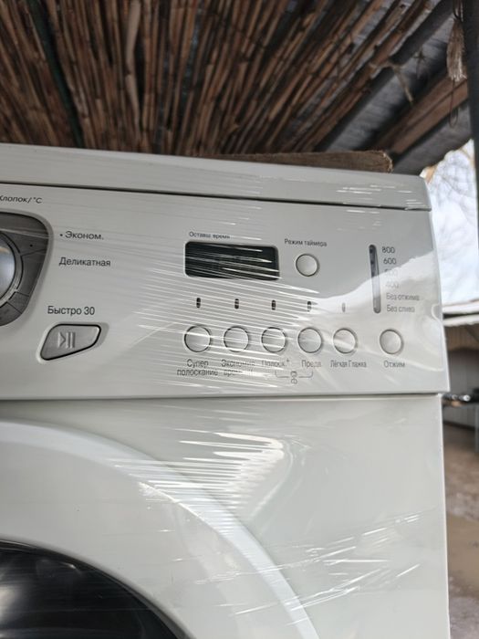 Kir yuvish mashinasi  / стиральная машина / Kir moshina sotiladi