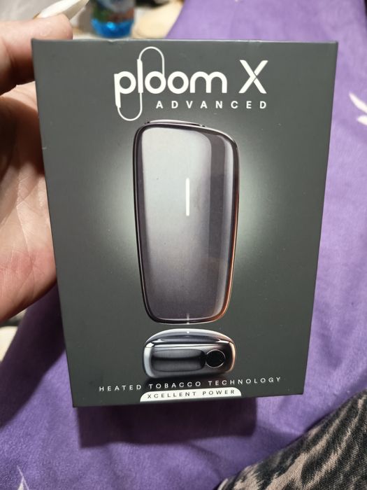 Ploom X advanced
