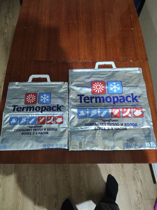 Термопакеты 6 л и 15 л