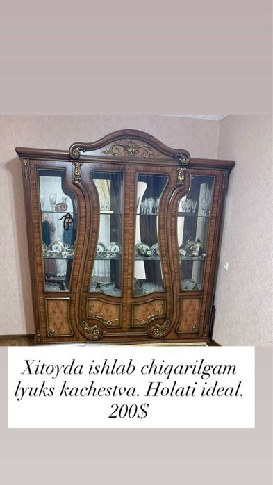 Turli narsalar sotiladi