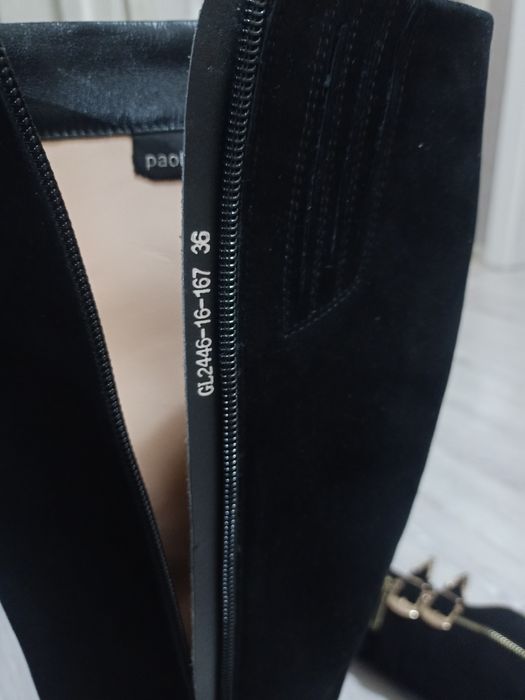 Сапоги демисезонные