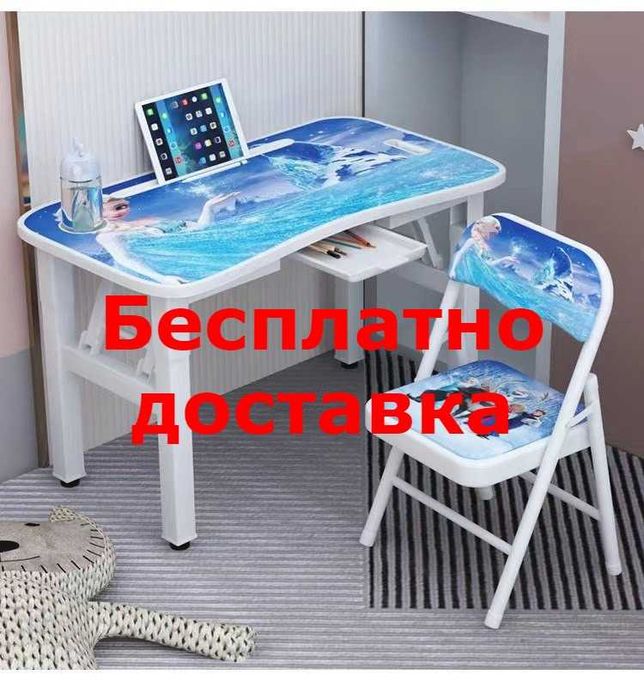 Регулируемая высота детского письменного стола и стула