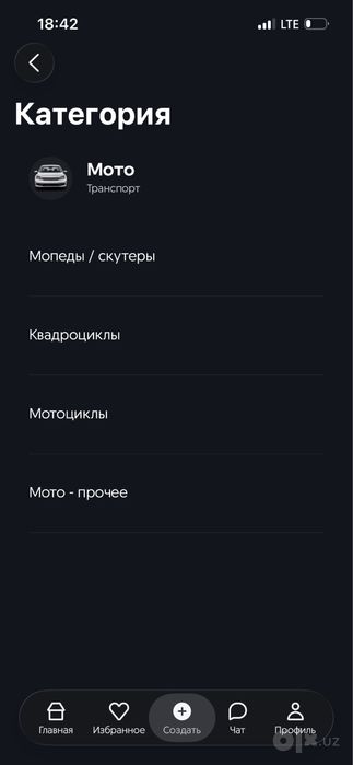 Xunji matarol ishga sozholda