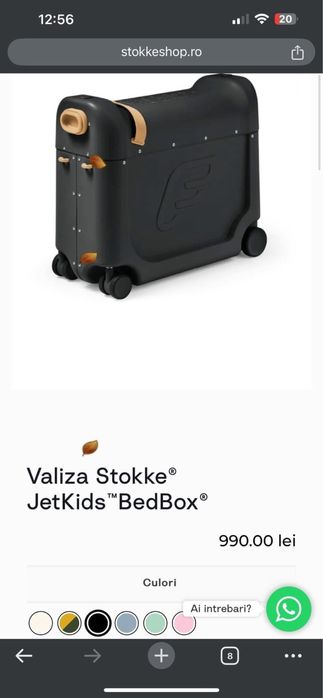 Stokke JetKids BedBox