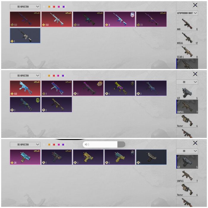 Аккаунт пубг (пабг) pubg