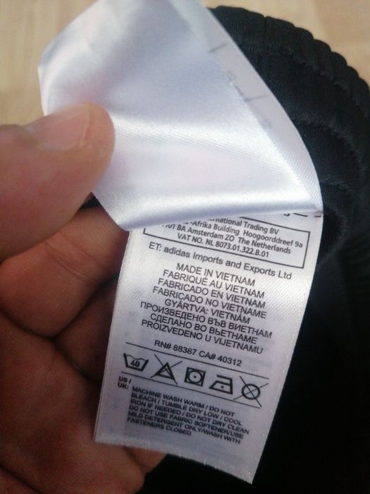 Два броя долнища  Nike и Adidas