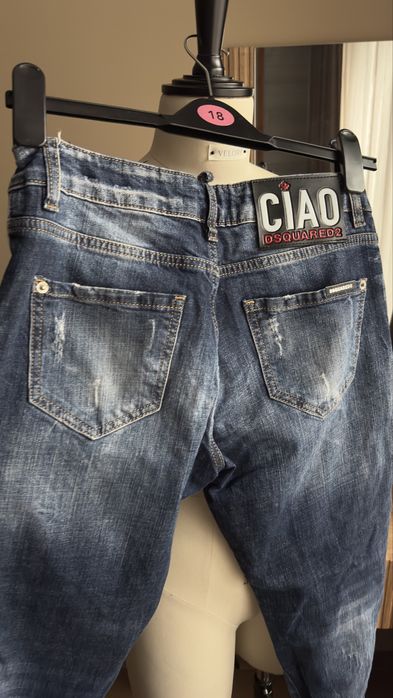 Дамски дънки Dsquared2